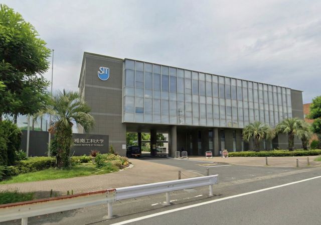 �w�Z�@�l�Ó�H�ȑ�w ���ʐ^